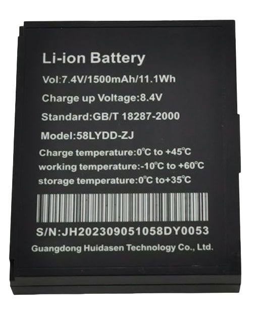 Акумулятор до принтера 5805DD (5802LYA)