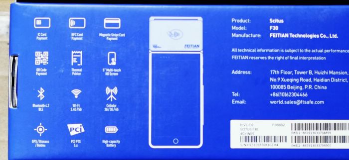 POS - термінал FEITIAN F30 Smart POS в режимі "Debugging" білий