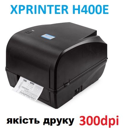 Принтер етикеток термотрансферний Xprinter XP-H400E друк 300dpi USB