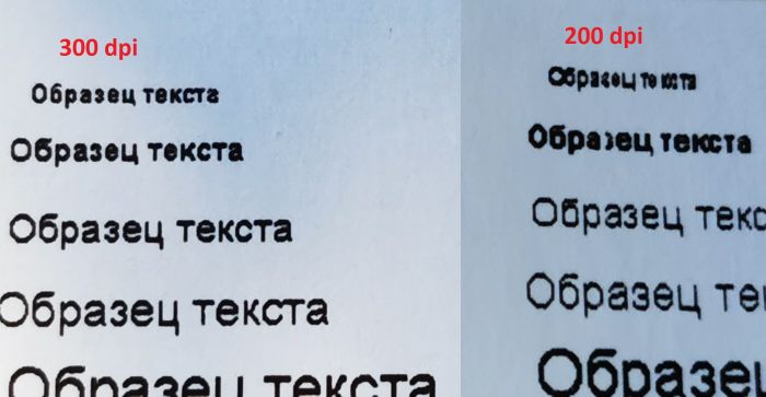 Принтер етикеток термотрансферний Xprinter XP-H400E друк 300dpi USB