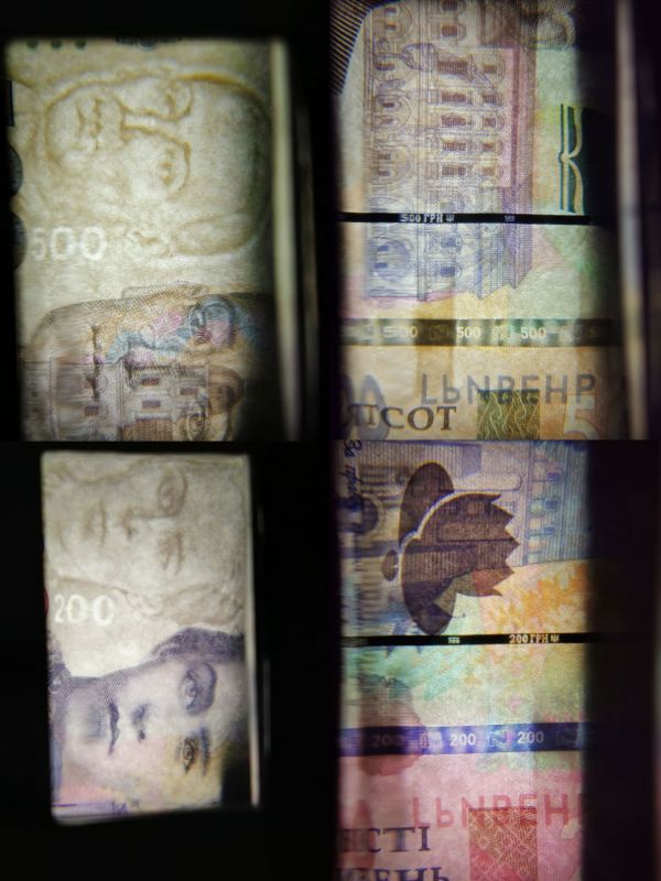 Детектор валют AD-2138 9W UV ламповий ультрафіолетовий 220В