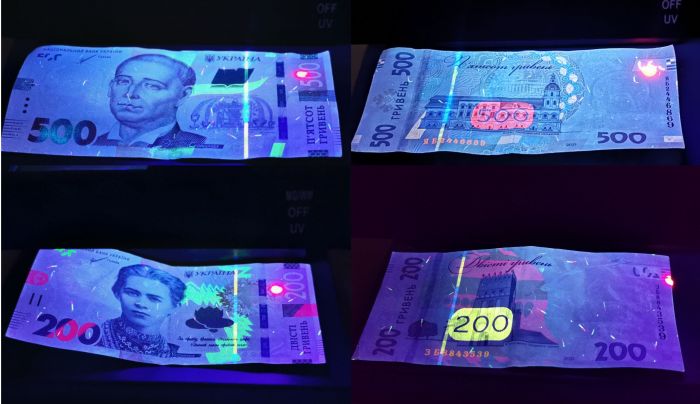 Детектор валют AD-2138 9W UV ламповий ультрафіолетовий 220В