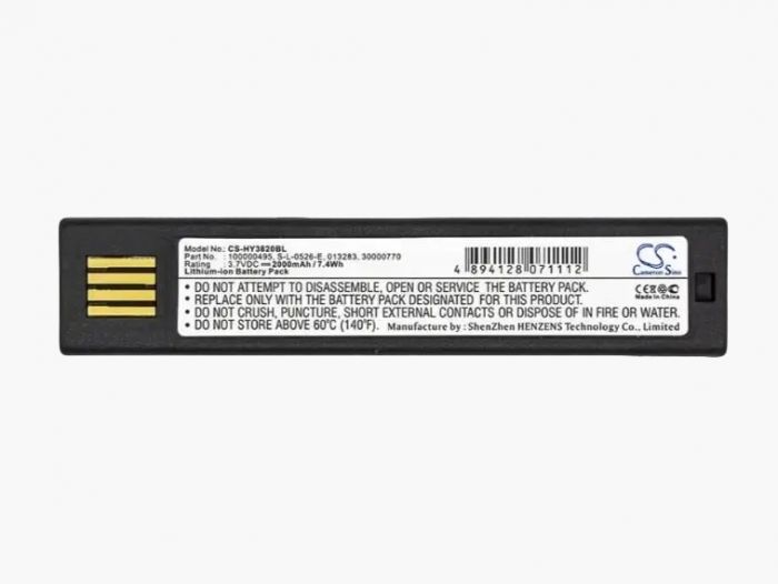 Акумулятор до сканера Honeywell 1202g, 1452G, 1472G, 1902GHD, 1902GSR, 1911i, 1981i, 3820, 3820i, 4620, 4820, 4820i