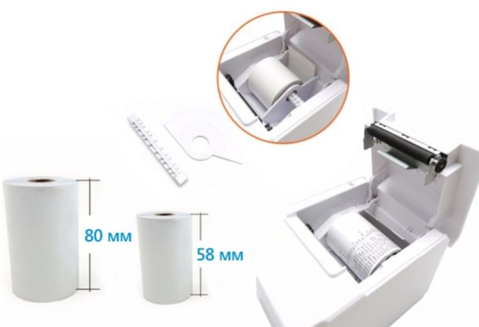 Принтер чеків Xprinter XP-T890H LAN Wifi Ethernet+USB+rs232+Wi-Fi  білий