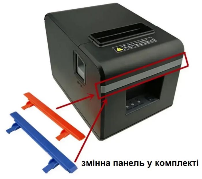 Принтер чеків Xprinter XP-T80Q Bluetooth + USB  80/58 мм чорний